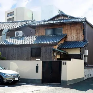 阿美弥 一日一組様限定 , 京都市 日本